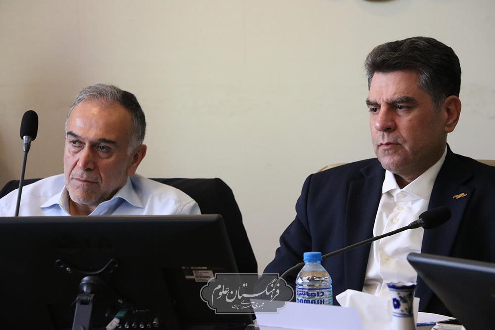 امنیت غذایی 11